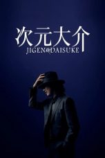 Download Streaming Film Jigen Daisuke (2023) Subtitle Indonesia HD Bluray