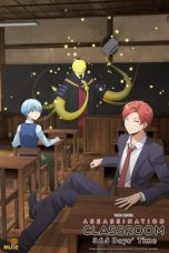 Download Streaming Film Assassination Classroom the Movie: 365 Days' Time (2016) Subtitle Indonesia