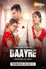 Download Streaming Film Daayre (2023) Subtitle Indonesia HD Bluray