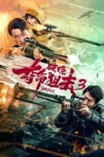 Download Streaming Film Sniper 3 Dawn (2023) Subtitle Indonesia