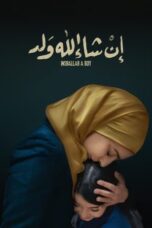Download Streaming Film Inshallah a Boy (2023) Subtitle Indonesia