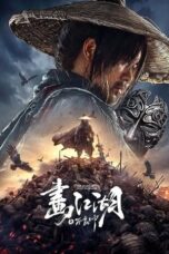Download Streaming Film The Story of Yuan Tiangang (2024) Subtitle Indonesia