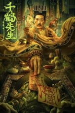 Download Streaming Film Master Qianhe (2024) Subtitle Indonesia