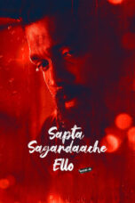 Download Streaming Film Sapta Sagaradaache Ello - Side B (2023) Subtitle Indonesia